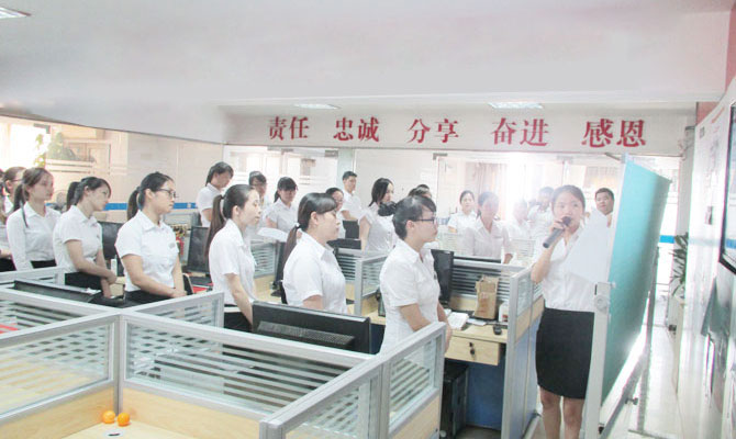 上海搜浪每月举办读书日 与你一起致青春